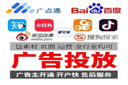案例分析：成功开户后如何优化推广